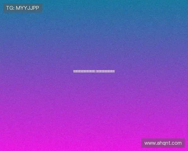 世界乒联密集赛程考验球员体能 轮换策略成为关键应对之策